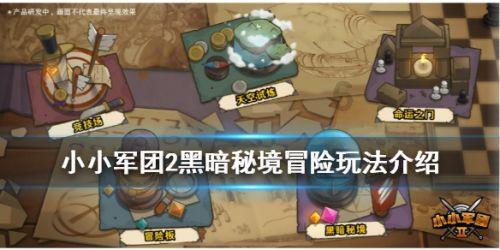 硕大的苹果