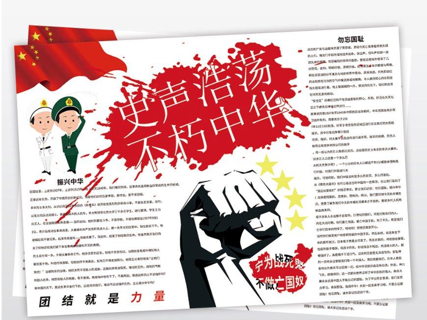 逃离上锁的房屋