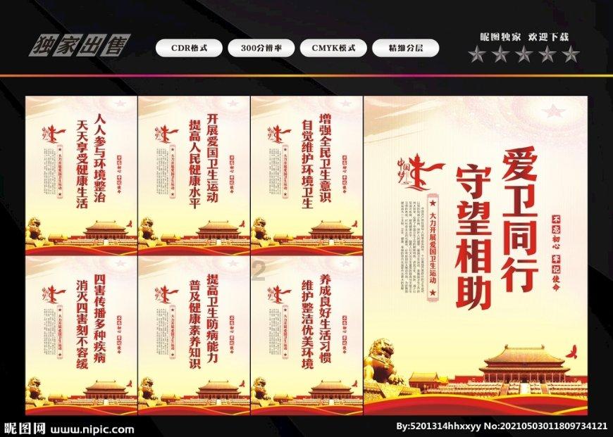 三外援出战！山东VS江苏大名单：高诗岩对阵莱利