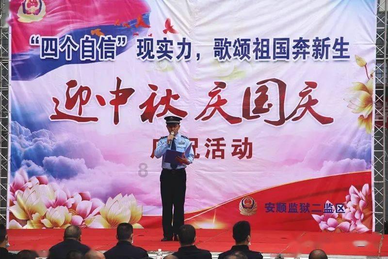 皮裤风尚