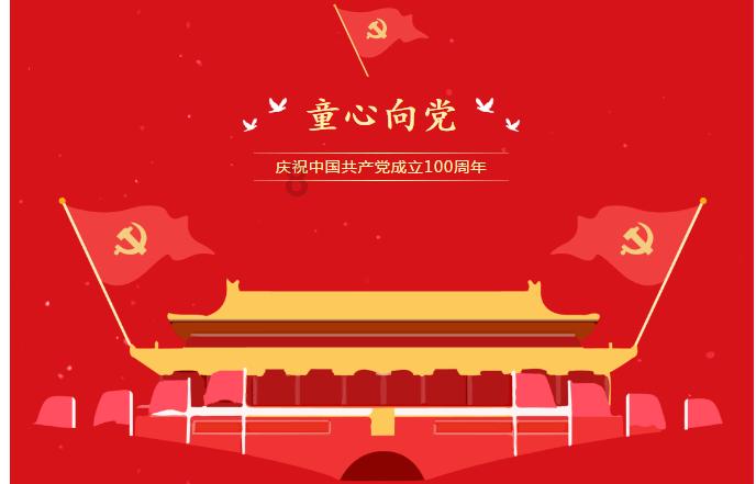 尘埃3