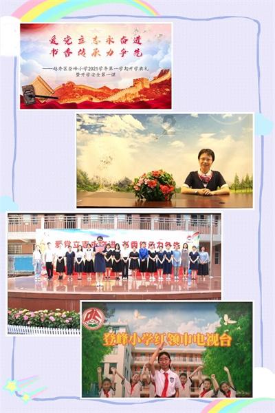 逃离牧场房子